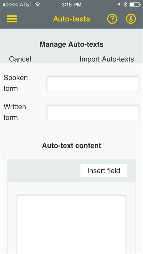 Create Daily AutoText iPhone 的图像结果