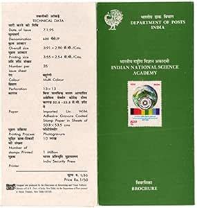Mahaphilla India 1995 Indian National Science Academy Blank Folder ...