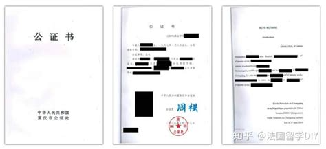 台湾入台证三个月单次|厦门签证服务|厦门办理签证_【厦门国旅旅行社官网】
