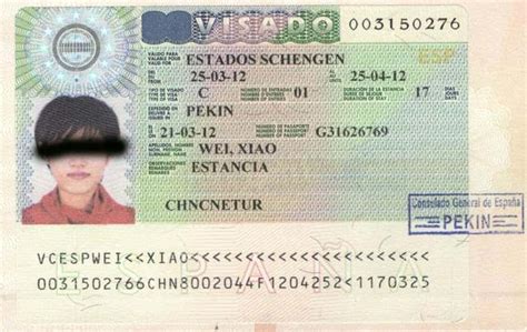 申根签证递交材料护照可以随后补交吗-证怎么办理?办理申根签证要哪些材