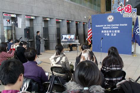 美国大使馆在中国的安保工作由谁负责？ - 知乎