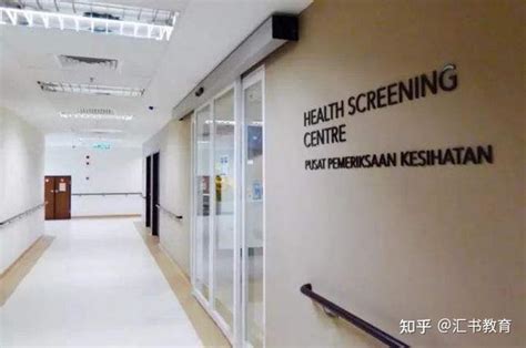 中国人民解放军第一一八医院体检项目预约_体检套餐多少钱-微检网