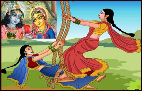 Hariyali Teej 2022 Vrat Katha : हरियाली तीज पर पूजा के दौरान जरूर पढ़ें ...