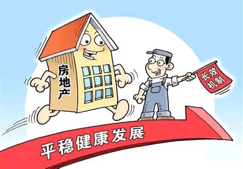 有房丨领补贴了 台州市装配式住宅购房者7月1日起可申请补贴 - 知乎