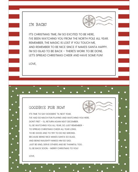 Printable Elf On The Shelf Letter
