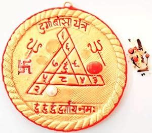 Vyasji Astro Shri Durga Bisa Yantra | Handmade | Shri Durga Ambe Maa ...