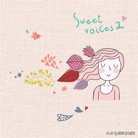 美声歌曲女声(新世代绝佳清新的幸福美声：「Sweet Voices 2 幸福女声2」) - 【爱喜匠】