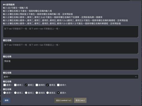 Chat GPT Chip Flavors 的图像结果