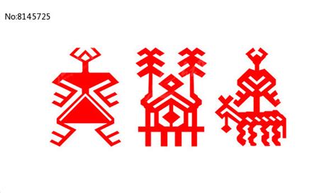 民族风采 - 精彩瞬间 - 湖南省第九届少数民族传统体育运动会 - 华声在线专题