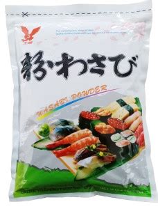 SAKURA Wasabi Powder, 1kg Price in India - Buy SAKURA Wasabi Powder ...