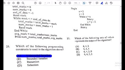 Computer Paper 1 2020 的图像结果