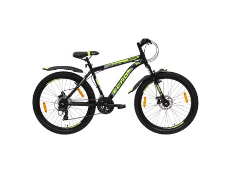 AVON 26 ECHO FS 21 SPD D/DISC BICYCLE