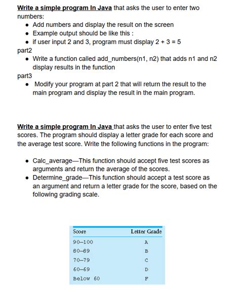 Simple Enter the Number Java Program 的图像结果