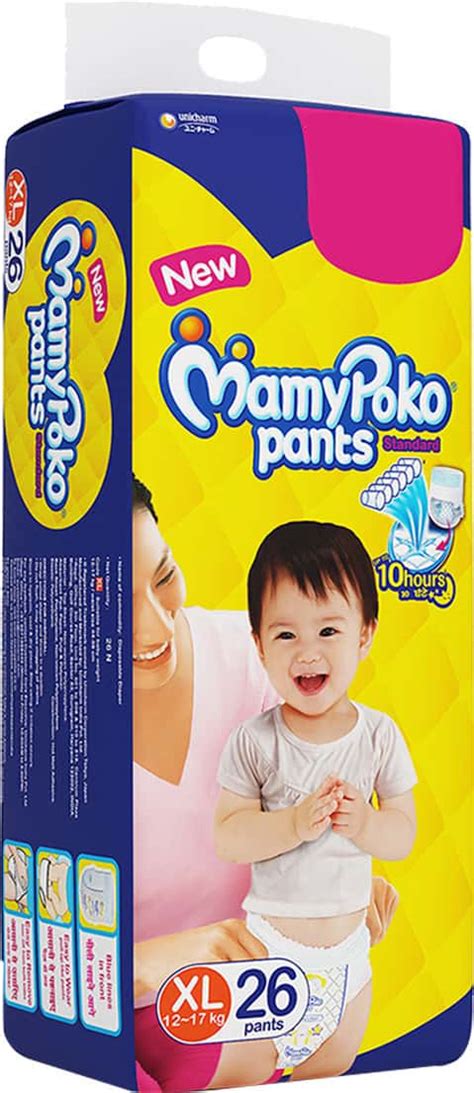Buy MAMY POKO BABY PANTS STANDARD PANT STYLE EXTRA LARGE DIAPERS - 26 ...