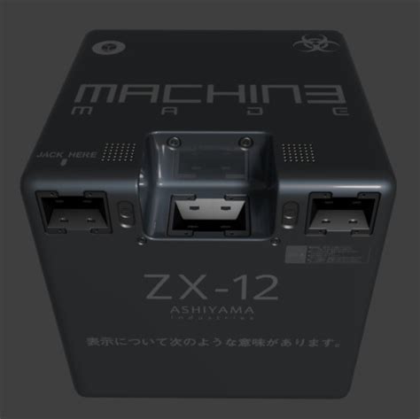 Image result for Hard Ops Tutorial