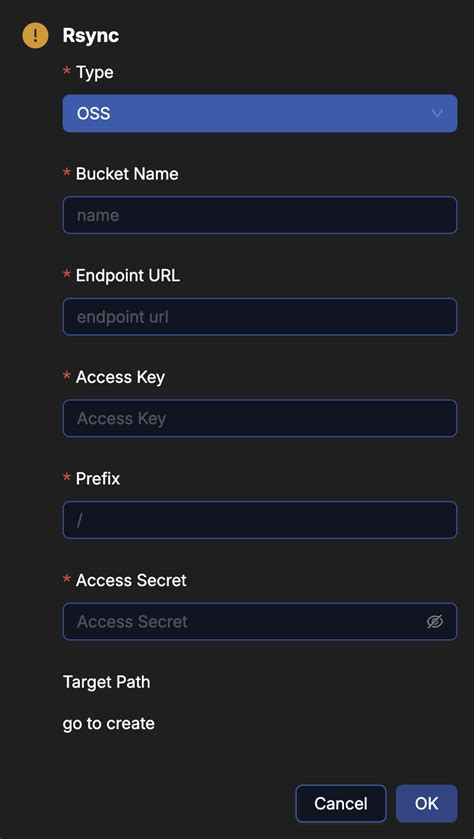 Rsync Storage 的图像结果