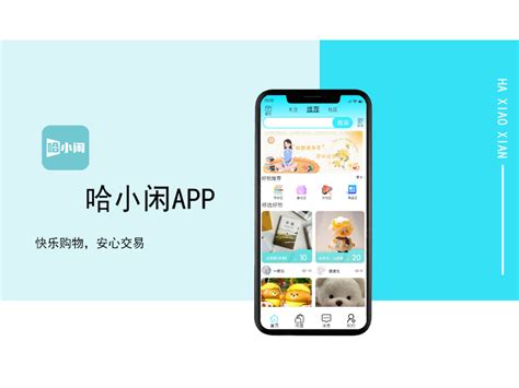 起名取名字典APP|起名取名字典 V2.2.3 安卓版 下载_当下软件园_软件下载