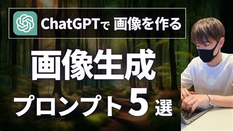 Image result for Alien Sphere Ball
