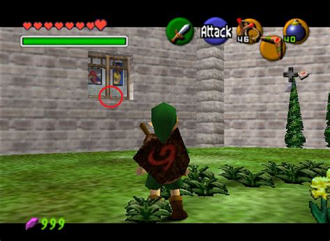 File:Castle-courtyard-wonderitem.gif - OoT Randomizer Wiki