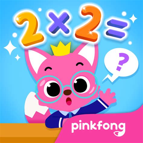 Pinkfong Fun Times Tables:Amazon.in:Appstore for Android