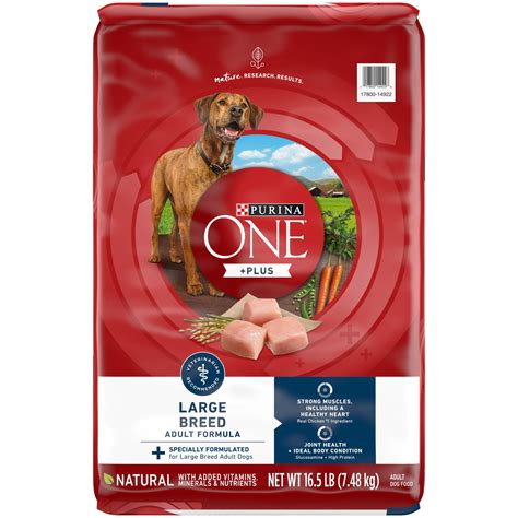 Purina ONE Plus Large Breed Adult Dog Food Dry Formula - Walmart.com