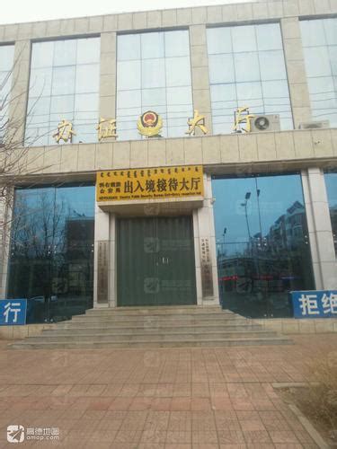 探访北京市公安局出入境接待大厅：证件办理量明显增加--经济·科技--人民网