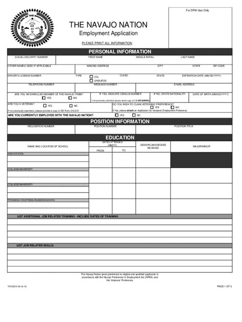 Fillable Online Students Employment & Training Program Cover Sheet Fax ...