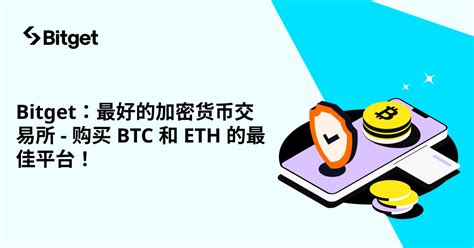 Bitcoin Online Store 的图像结果