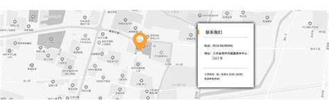 徐州网站制作人谈：网页设计的可访问性指南-网站建设-摩恩网络