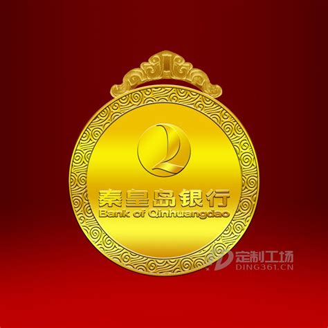 秦皇岛银行logo图片素材-编号23305730-图行天下