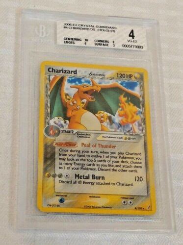 Buy Pokemon Card 2006 EX Chrystal Guardians Holo #4 CHARIZARD DS BGS 4 ...