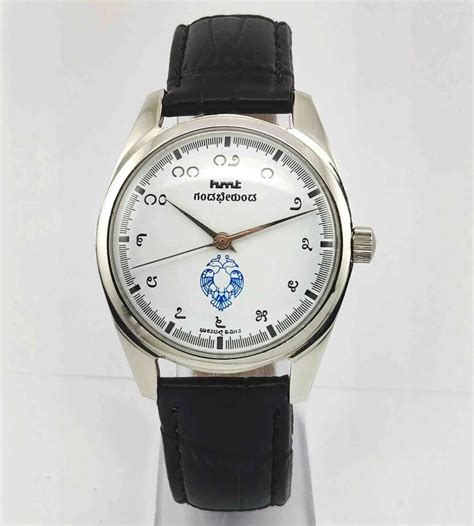 HMT Watches | Buy Mechanical Watches Online in India – Discover-Diamonds