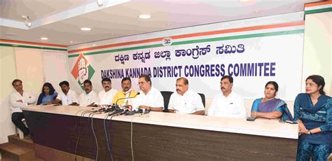 ಕಾಂಗ್ರೆಸ್ ಫೀನಿಕ್ಸ್ ನಂತೆ ಎದ್ದು ಬರಲಿದೆ: ರಮಾನಾಥ ರೈ | Congress will rise ...