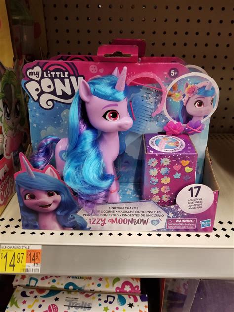 MLP Merch | My Little Pony Merchandise News