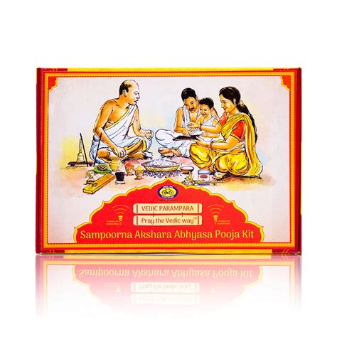 Sampoorna Aksharabyasa Puja Kit – Pujaroom - Cycle.in