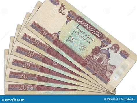 Paper Money from Afghanistan. Afghan Afghani. Close Up Banknotes from ...