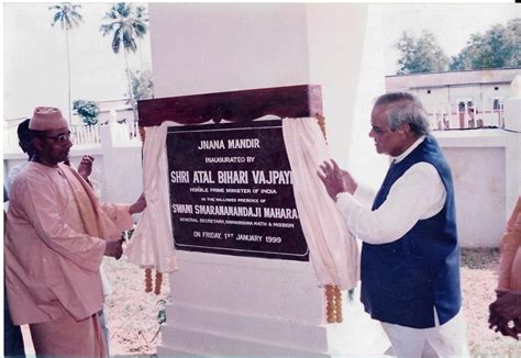 History of Sri Vijaya Puram Ashram