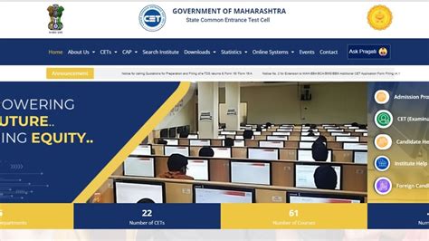 MHT CET Merit List 2024 Out at cetcell.mahacet.org, Check Schedule Here ...