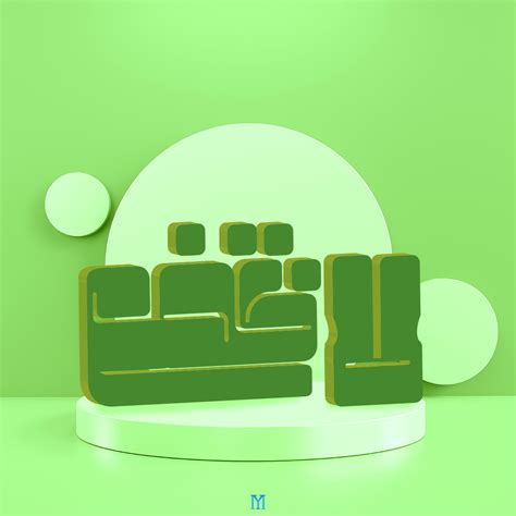 yousif mansi portfolio