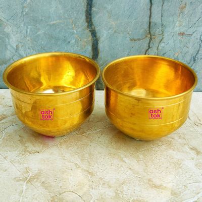 Indian Traditional Brass Bowl Wati | Brass Bowls for Exquisite Dining ...