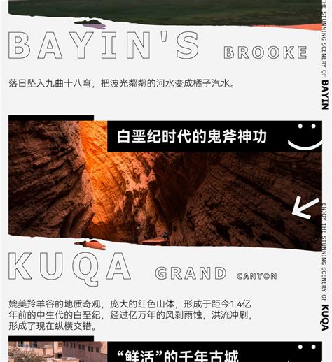 10 days in Ili Southern Xinjiang (Sai Li Mu Lake + Qia Xi + Bayinbuluke ...