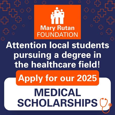 The Mary Rutan Foundation is pleased to offer Logan County students an ...