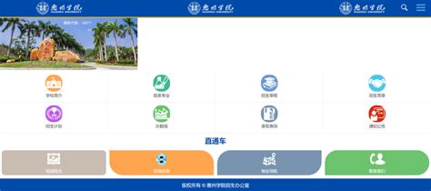 2022年河西区，小学、初中秋季转学结果及分析 - 知乎