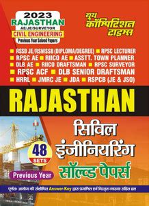 Rajasthan AE/JE/Surveyor Civil Engineering Previous Year Solved Papers ...