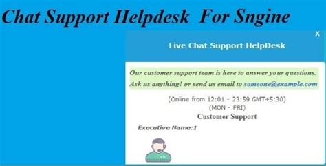 Image result for Alienhostsupport PHP Script