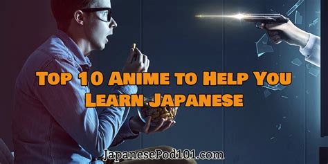 Image result for Anime Language Learning
