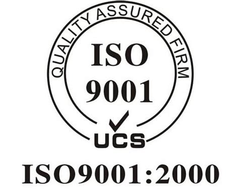 ISO9001认证|ISO9001质量管理体系办理-微测检测 CNAS实验室