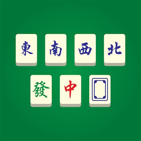 Mahjong Vectors - Download Free High-Quality Vectors from Freepik | Freepik