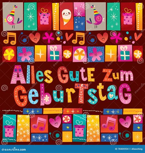Alles Gute Zum Geburtstag Deutsch German Happy Birthday Greeting Card ...