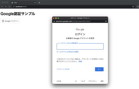 Java Community Process 的图像结果